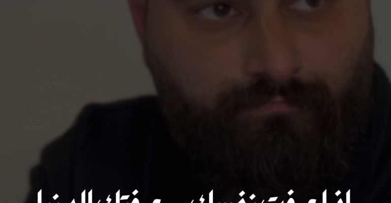 اذا عرفت نفسك .. عرفتك الدنيا